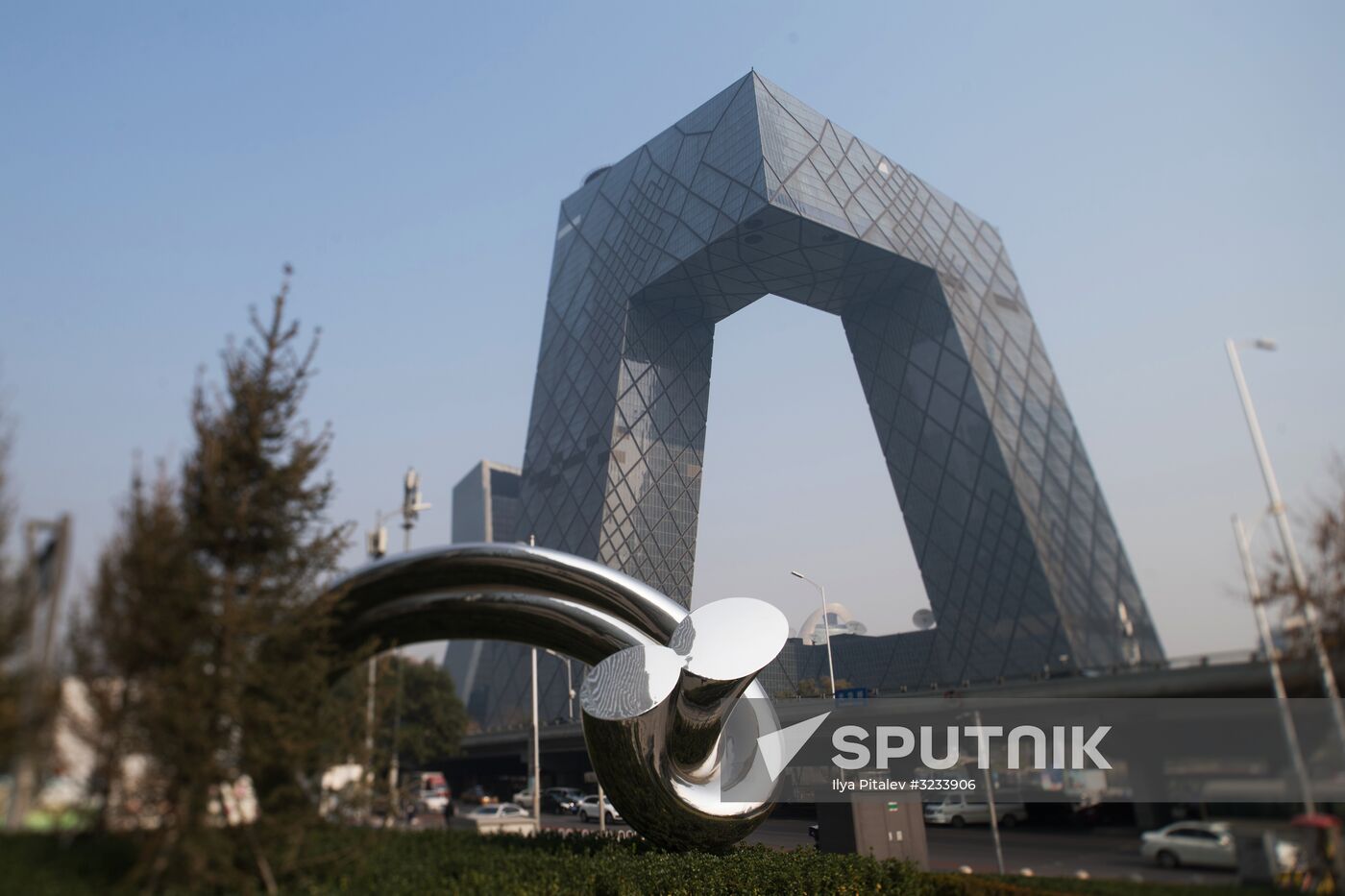 Cities of the world. Beijing