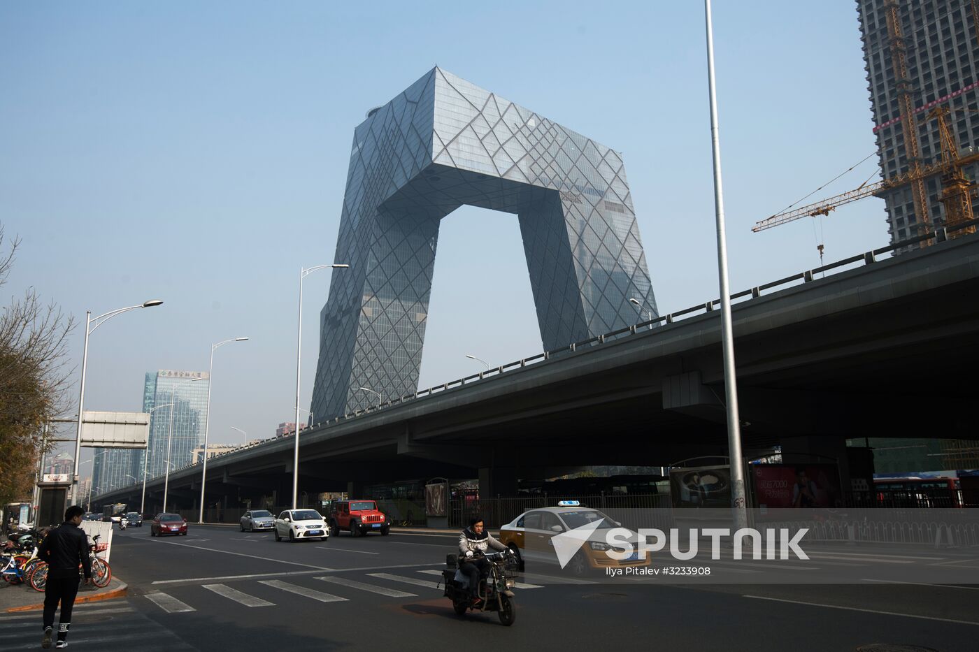 Cities of the world. Beijing
