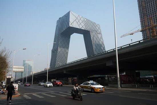 Cities of the world. Beijing