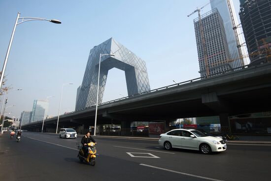 Cities of the world. Beijing