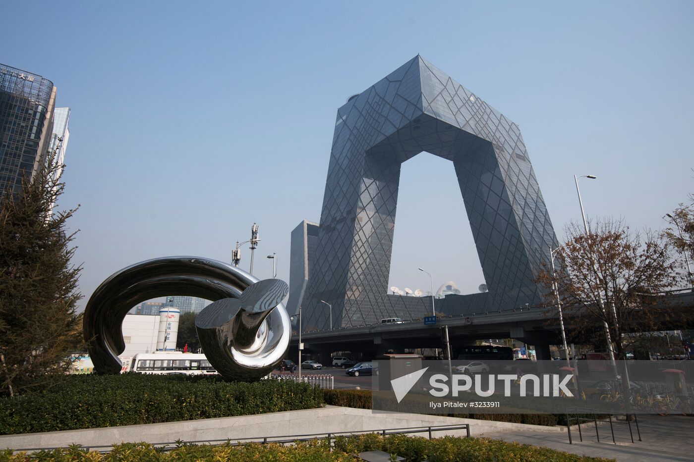 Cities of the world. Beijing