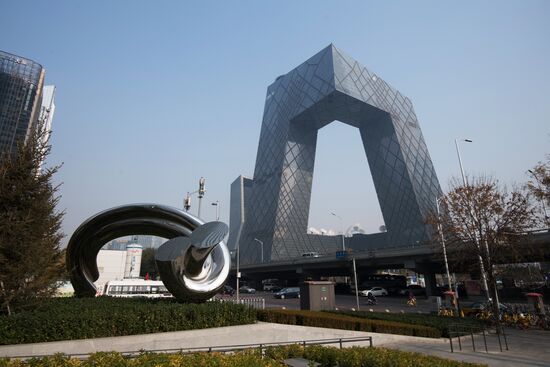 Cities of the world. Beijing