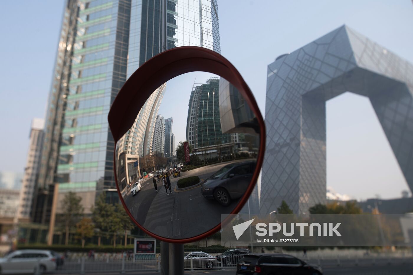 Cities of the world. Beijing