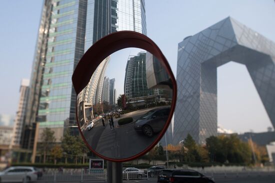 Cities of the world. Beijing