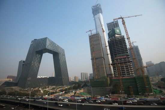 Cities of the world. Beijing