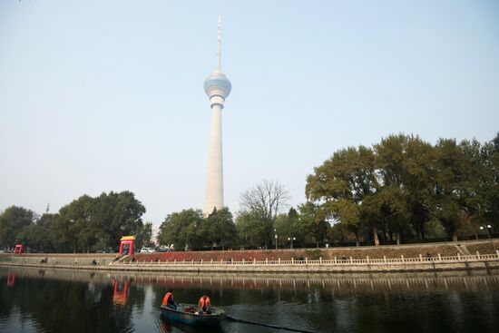 Cities of the world. Beijing