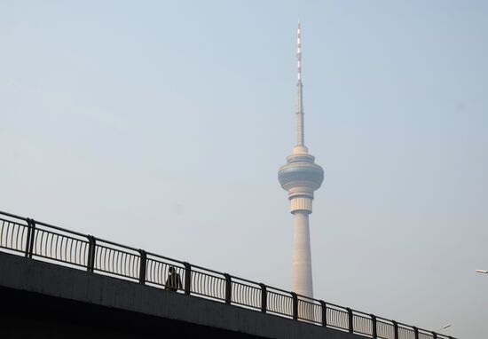 Cities of the world. Beijing