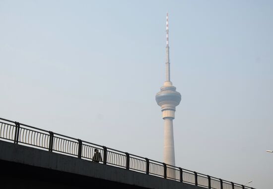 Cities of the world. Beijing