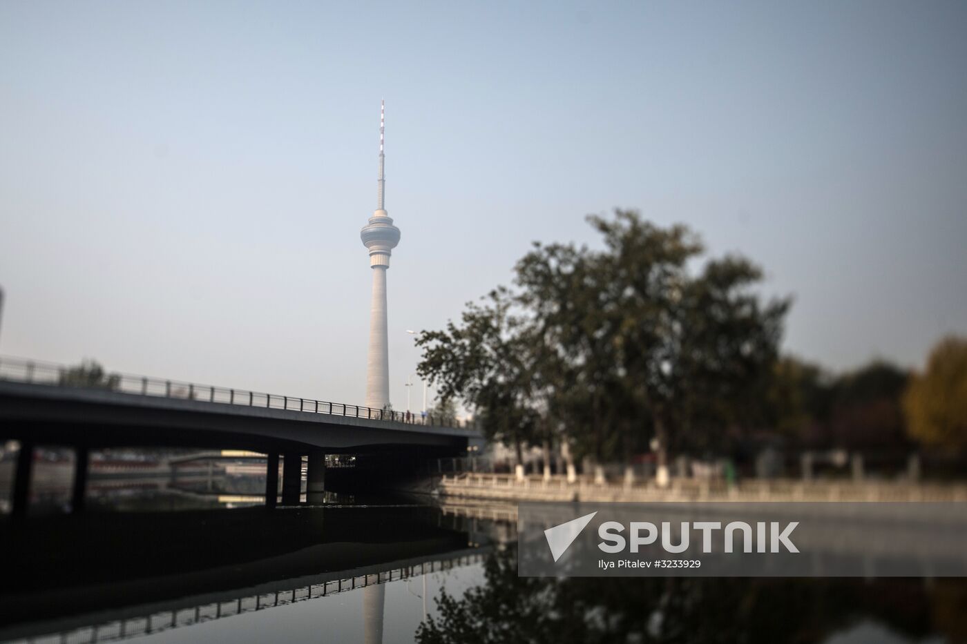 Cities of the world. Beijing