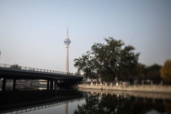 Cities of the world. Beijing