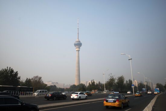 Cities of the world. Beijing