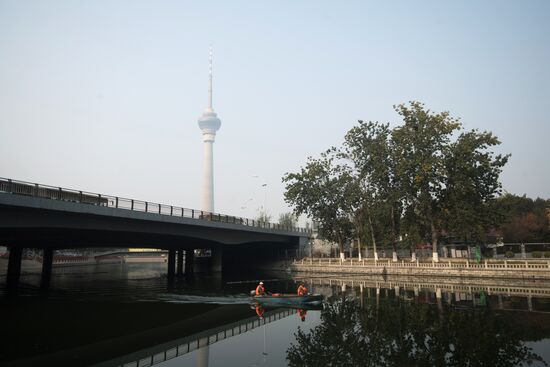 Cities of the world. Beijing