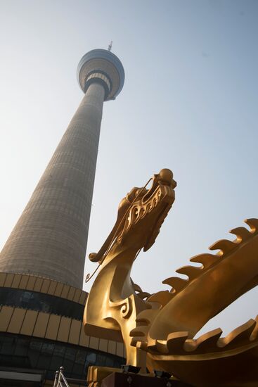 Cities of the world. Beijing