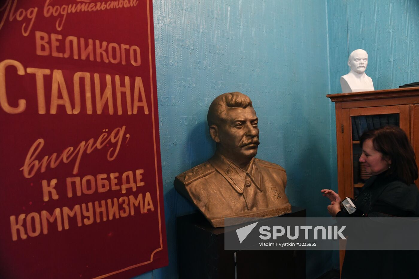 Soviet Era exhibition at branch of Volzhsky Cultural Center in Rybinsk