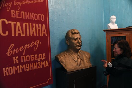 Soviet Era exhibition at branch of Volzhsky Cultural Center in Rybinsk