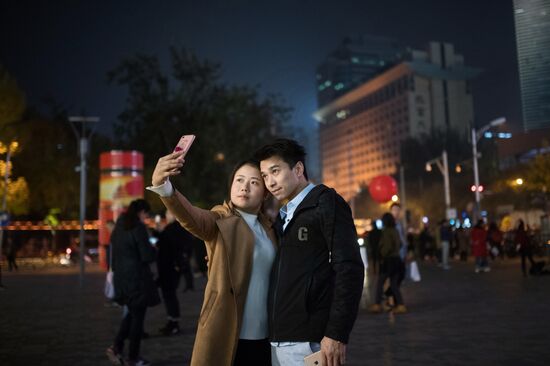 Cities of the world. Beijing