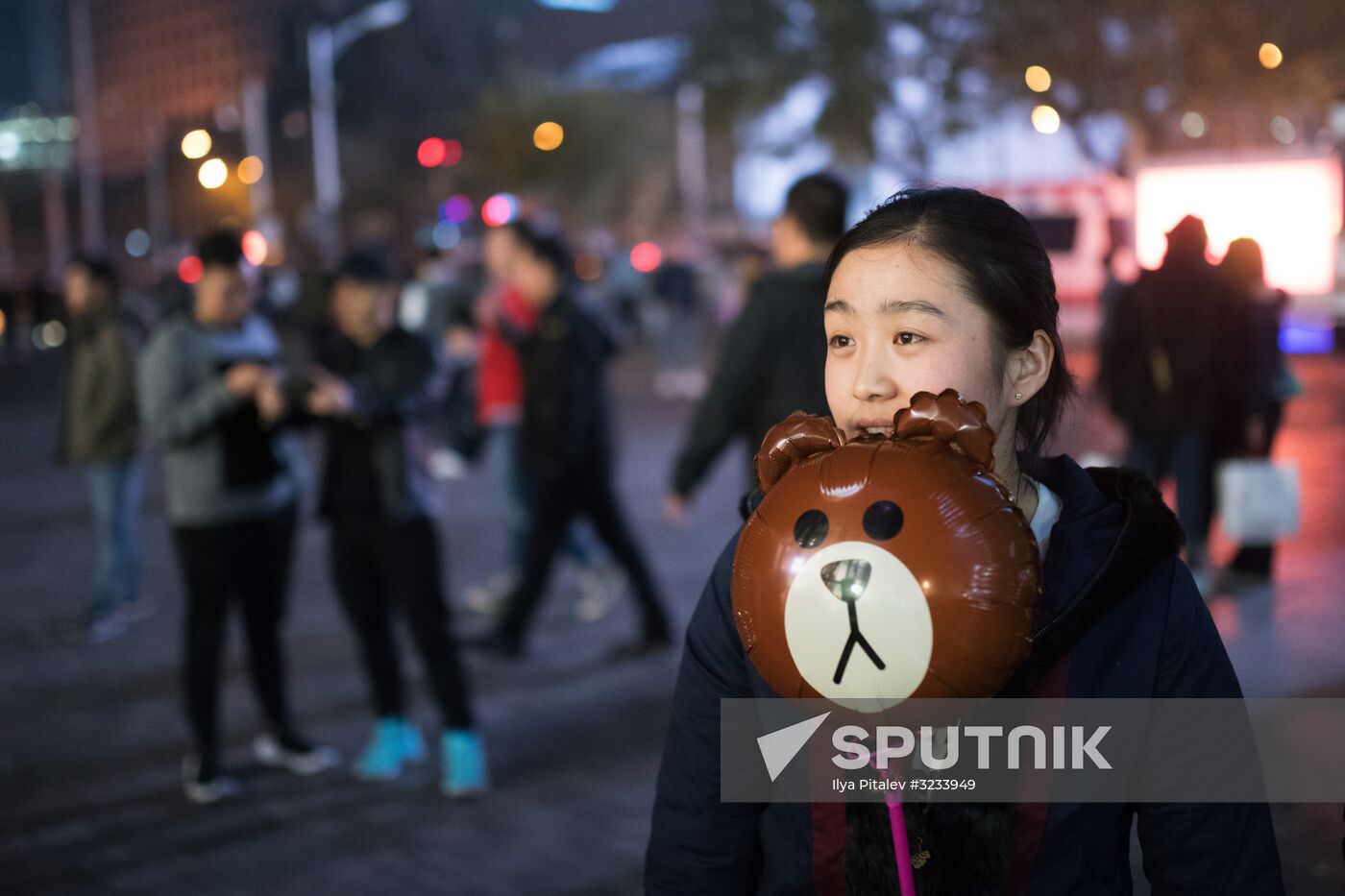 Cities of the world. Beijing