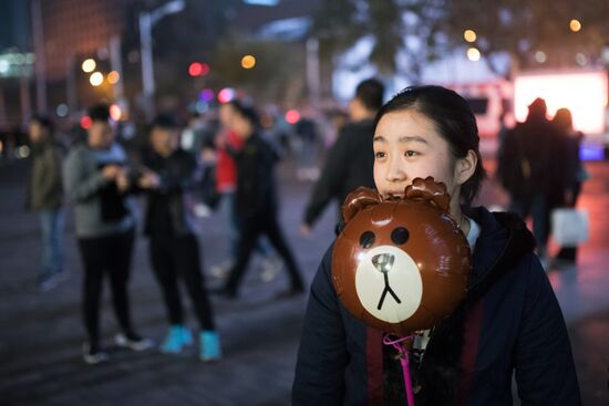Cities of the world. Beijing