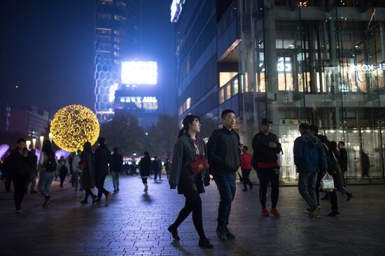 Cities of the world. Beijing