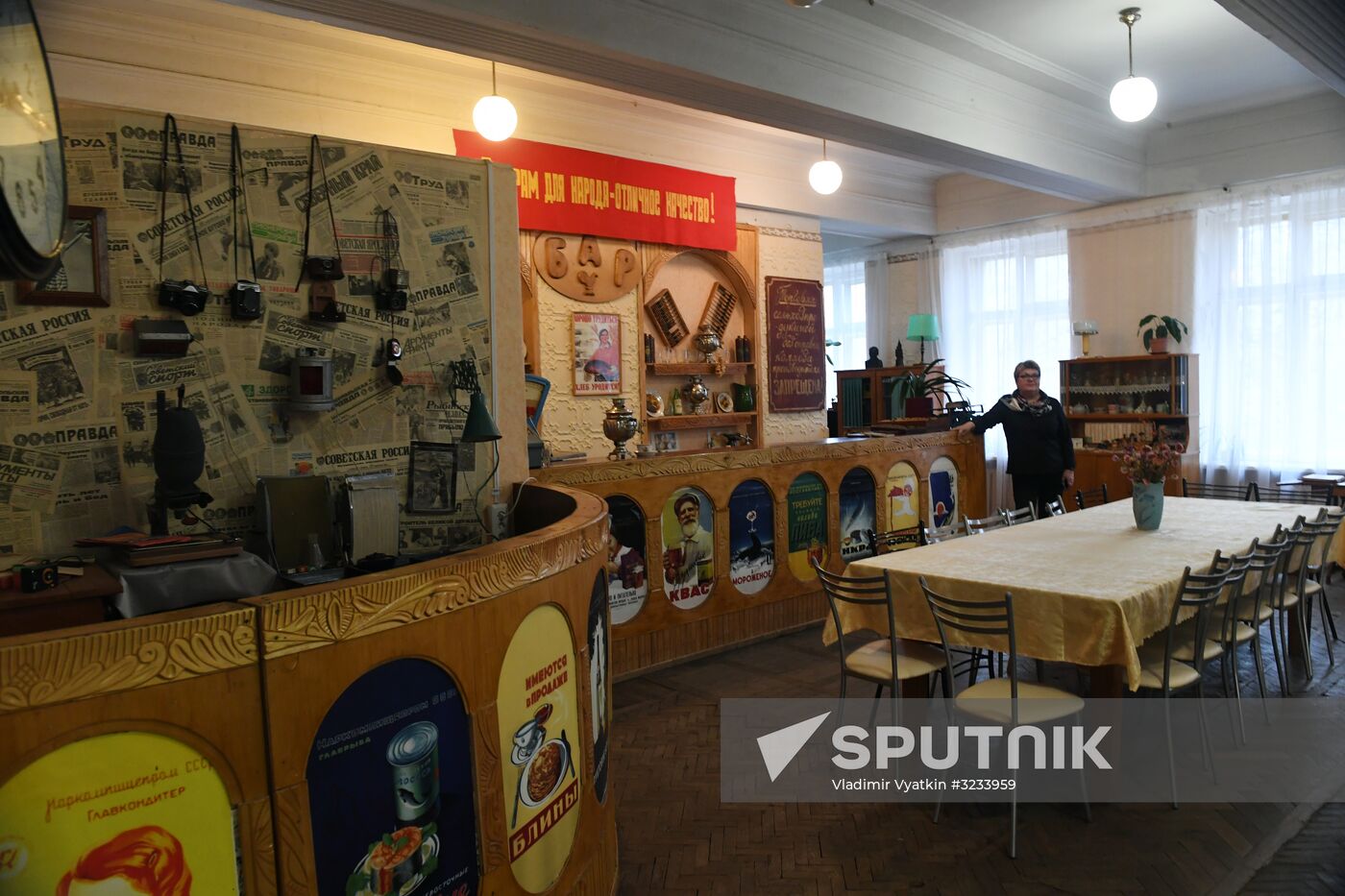 Soviet Era exhibition at branch of Volzhsky Cultural Center in Rybinsk