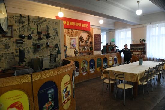 Soviet Era exhibition at branch of Volzhsky Cultural Center in Rybinsk