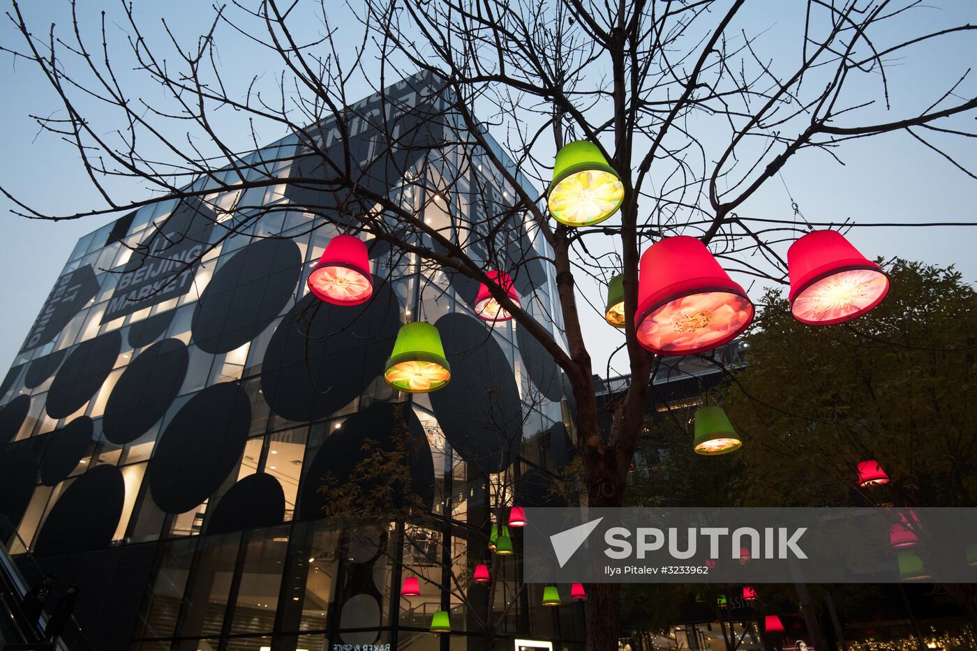 Cities of the world. Beijing