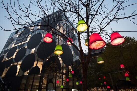 Cities of the world. Beijing