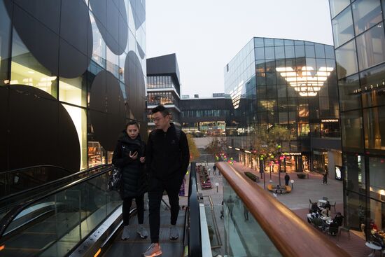 Cities of the world. Beijing