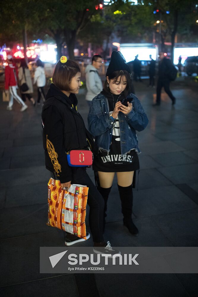 Cities of the world. Beijing