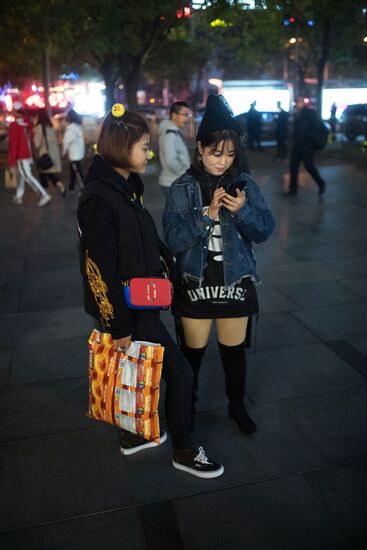 Cities of the world. Beijing