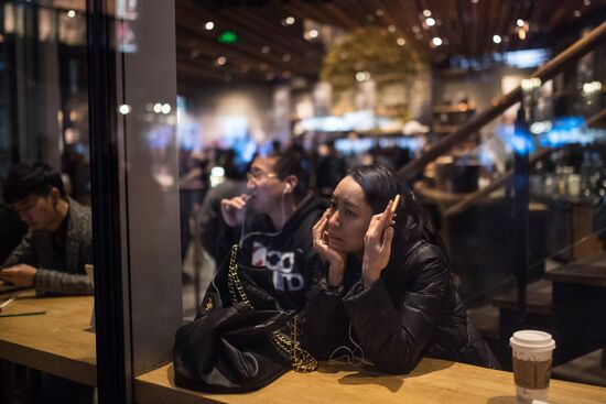 Cities of the world. Beijing