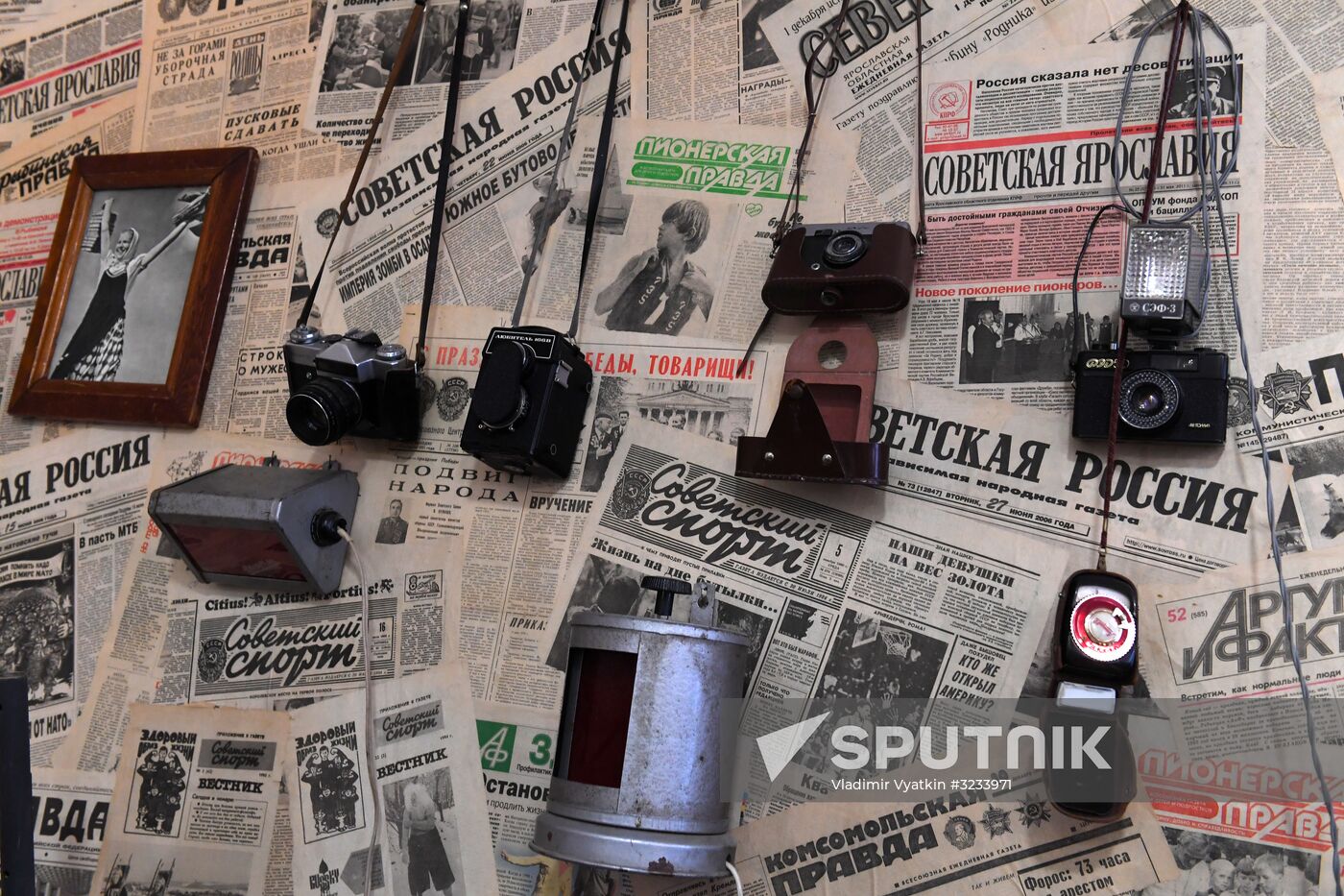 Soviet Era exhibition at branch of Volzhsky Cultural Center in Rybinsk