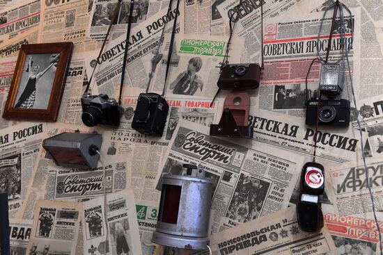 Soviet Era exhibition at branch of Volzhsky Cultural Center in Rybinsk