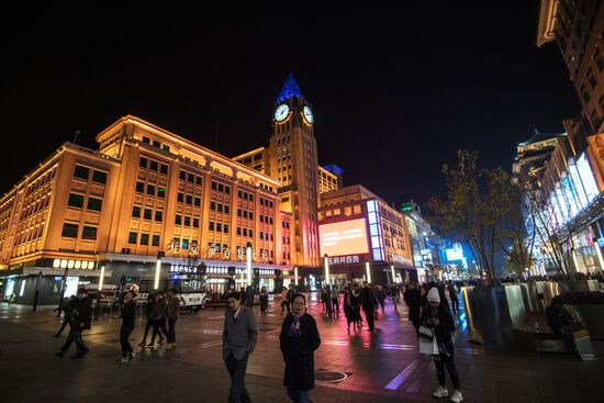 Cities of the world. Beijing