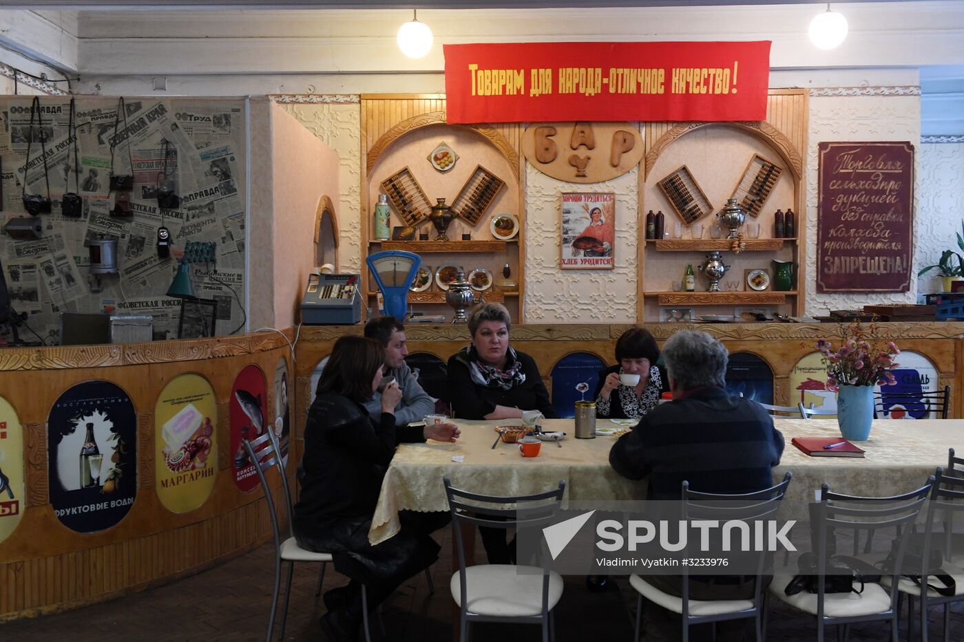 Soviet Era exhibition at branch of Volzhsky Cultural Center in Rybinsk