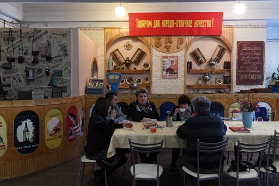 Soviet Era exhibition at branch of Volzhsky Cultural Center in Rybinsk