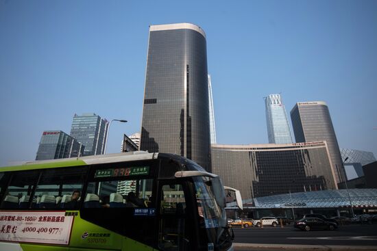 Cities of the world. Beijing