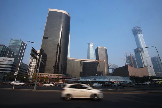 Cities of the world. Beijing