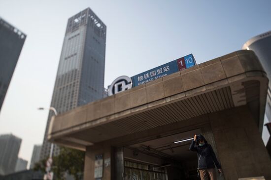 Cities of the world. Beijing