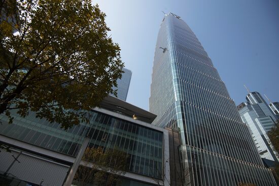 Cities of the world. Beijing