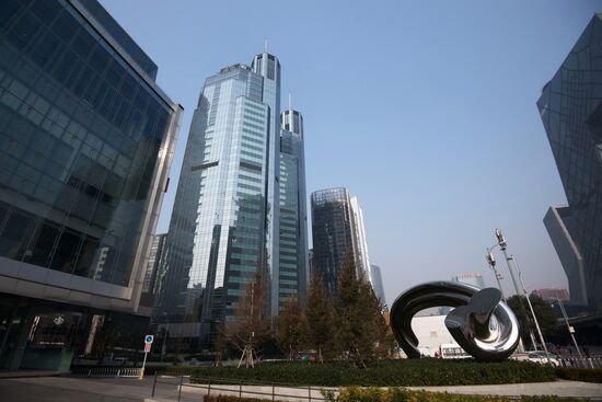 Cities of the world. Beijing