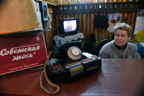 Soviet Era exhibition at branch of Volzhsky Cultural Center in Rybinsk