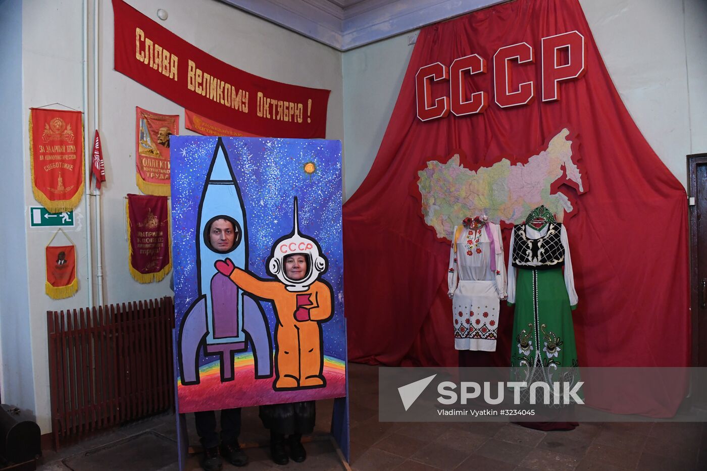 Soviet Era exhibition at branch of Volzhsky Cultural Center in Rybinsk