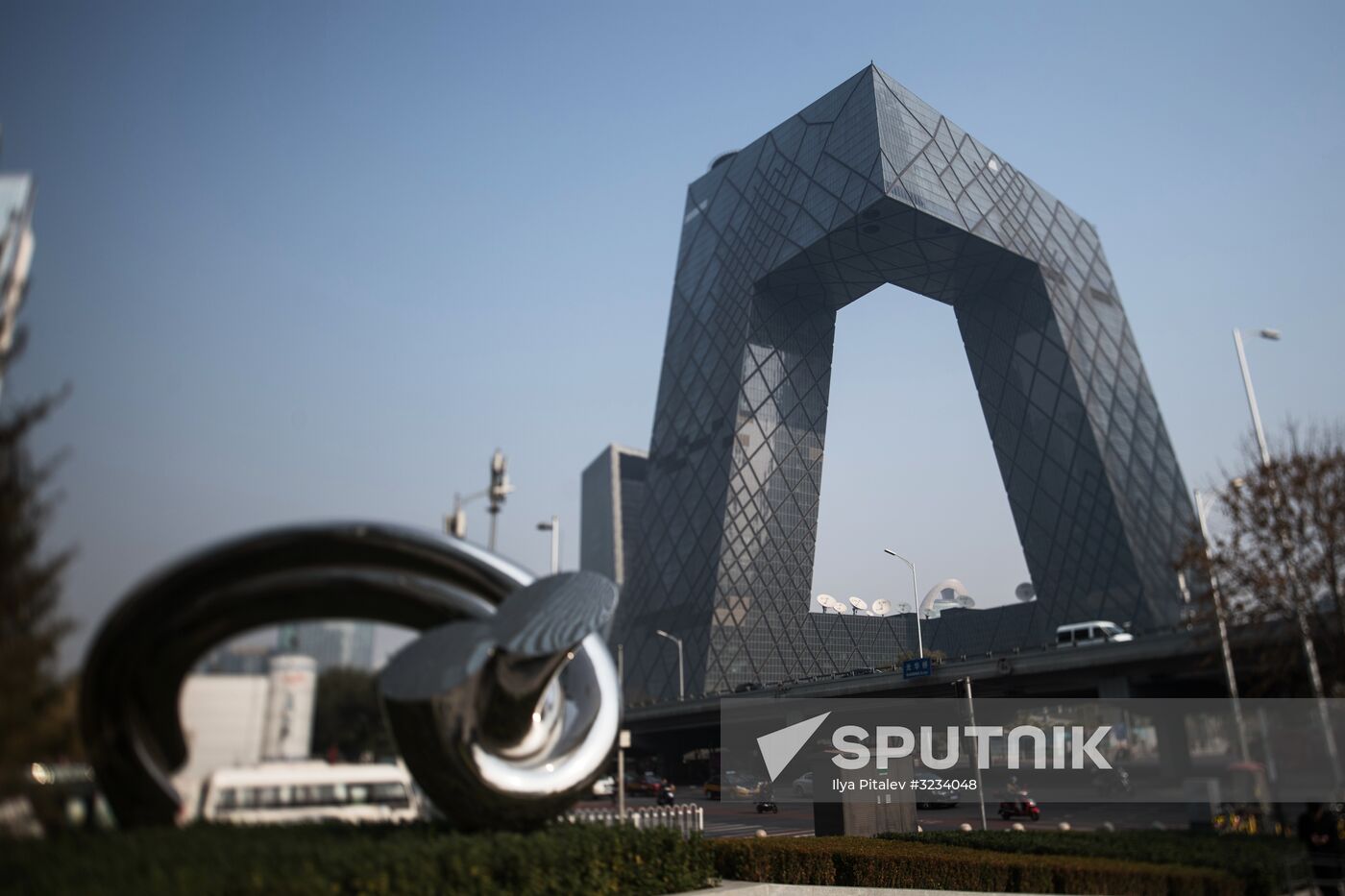 Cities of the world. Beijing