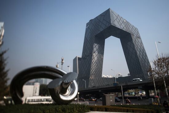 Cities of the world. Beijing