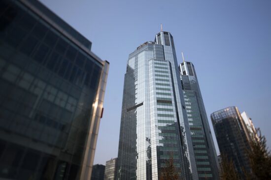 Cities of the world. Beijing