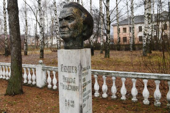Soviet Era exhibition at branch of Volzhsky Cultural Center in Rybinsk