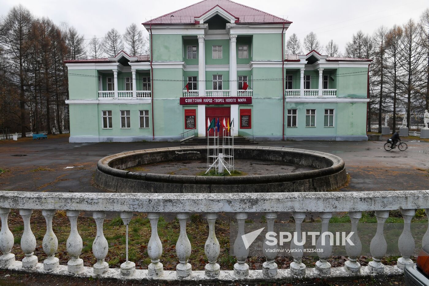 Soviet Era exhibition at branch of Volzhsky Cultural Center in Rybinsk