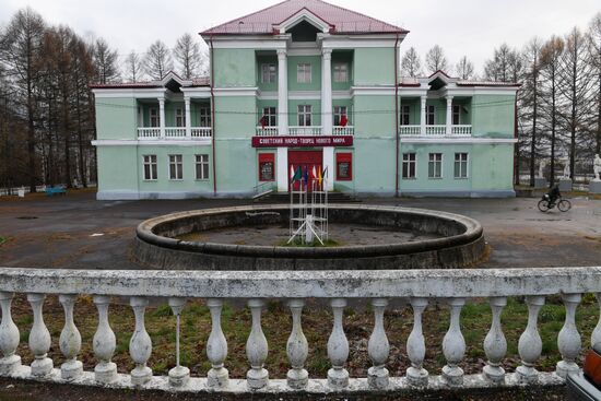 Soviet Era exhibition at branch of Volzhsky Cultural Center in Rybinsk