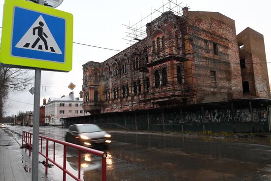 Rybinsk